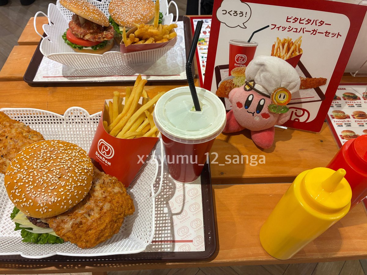 A y u m u . 💜 tweet media