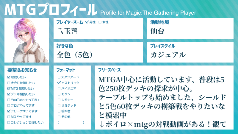 乁玉萅（きゅう/ぎょくしゅん） tweet media