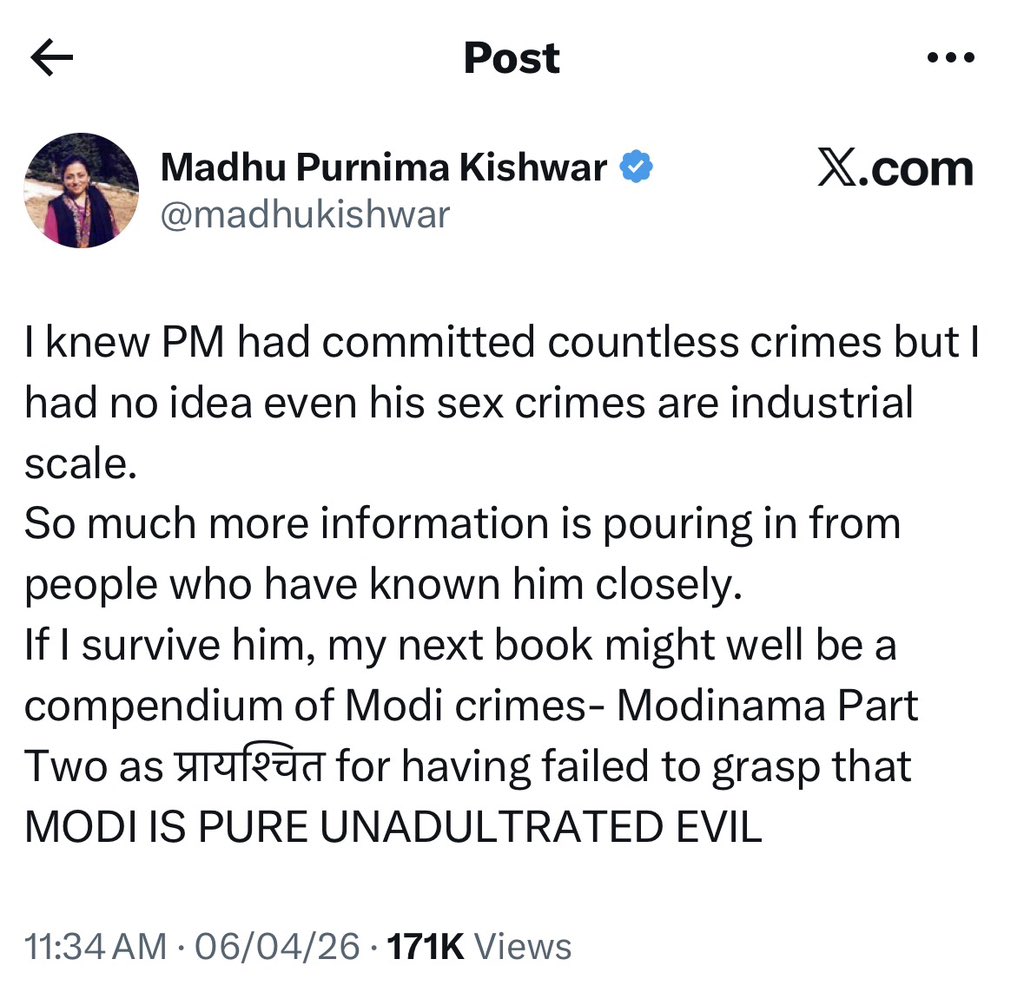 Pankhuri Pathak पंखुड़ी पाठक پنکھڑی tweet media