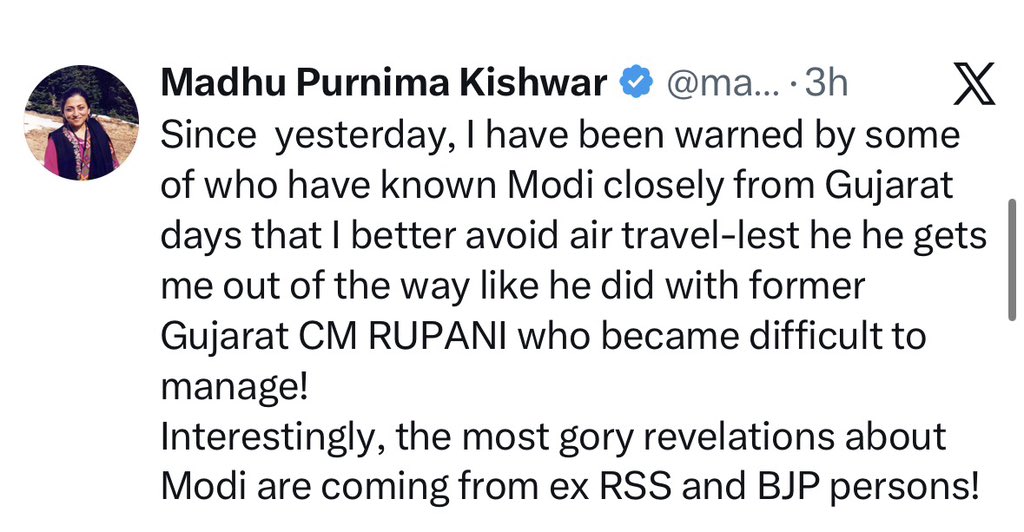 Pankhuri Pathak पंखुड़ी पाठक پنکھڑی tweet media