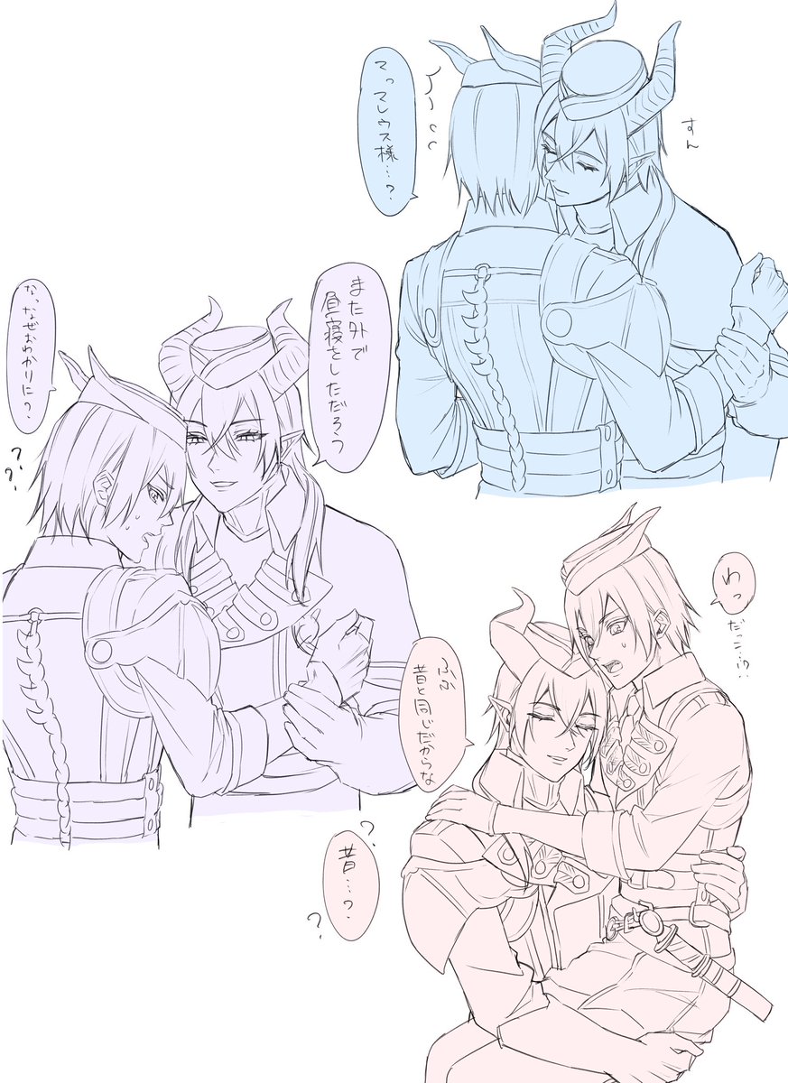 ツ●ステッ●ワ●ダーラ●ド
マレ●ス・ドラ●ニア×シ●バー
マレシルプチ「茨の森で微睡みを」🐉⚔
#ひらいて赤ブー
継続開催〜！🙏