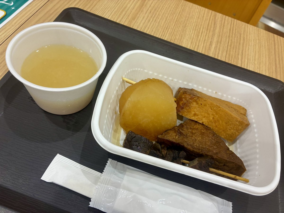 🍊M.Shinya🍊清水の全力応援屋!! tweet media