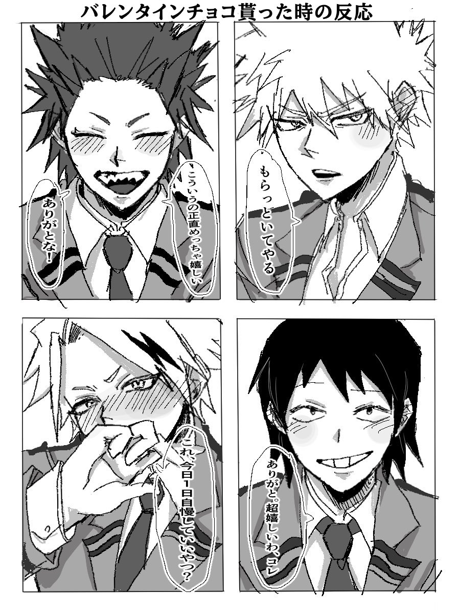 ®️りんたろう®️ tweet media