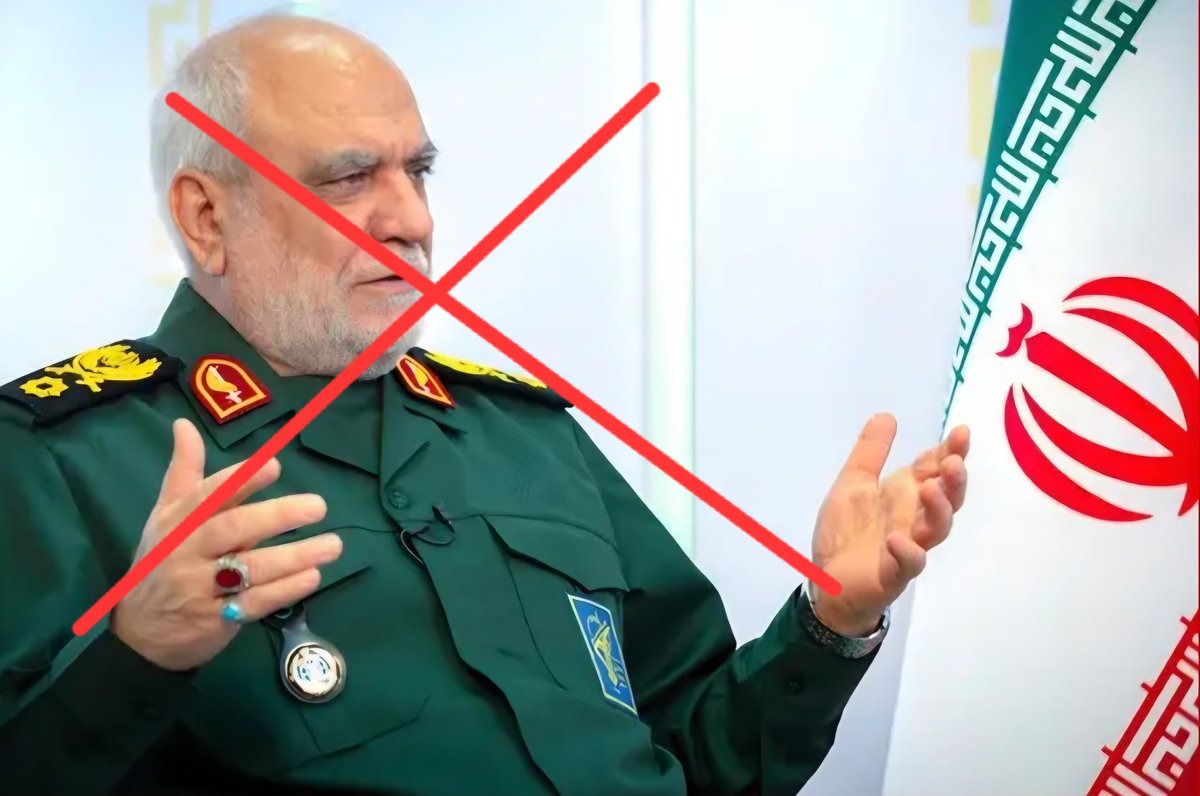 اسرائیل به فارسی tweet media