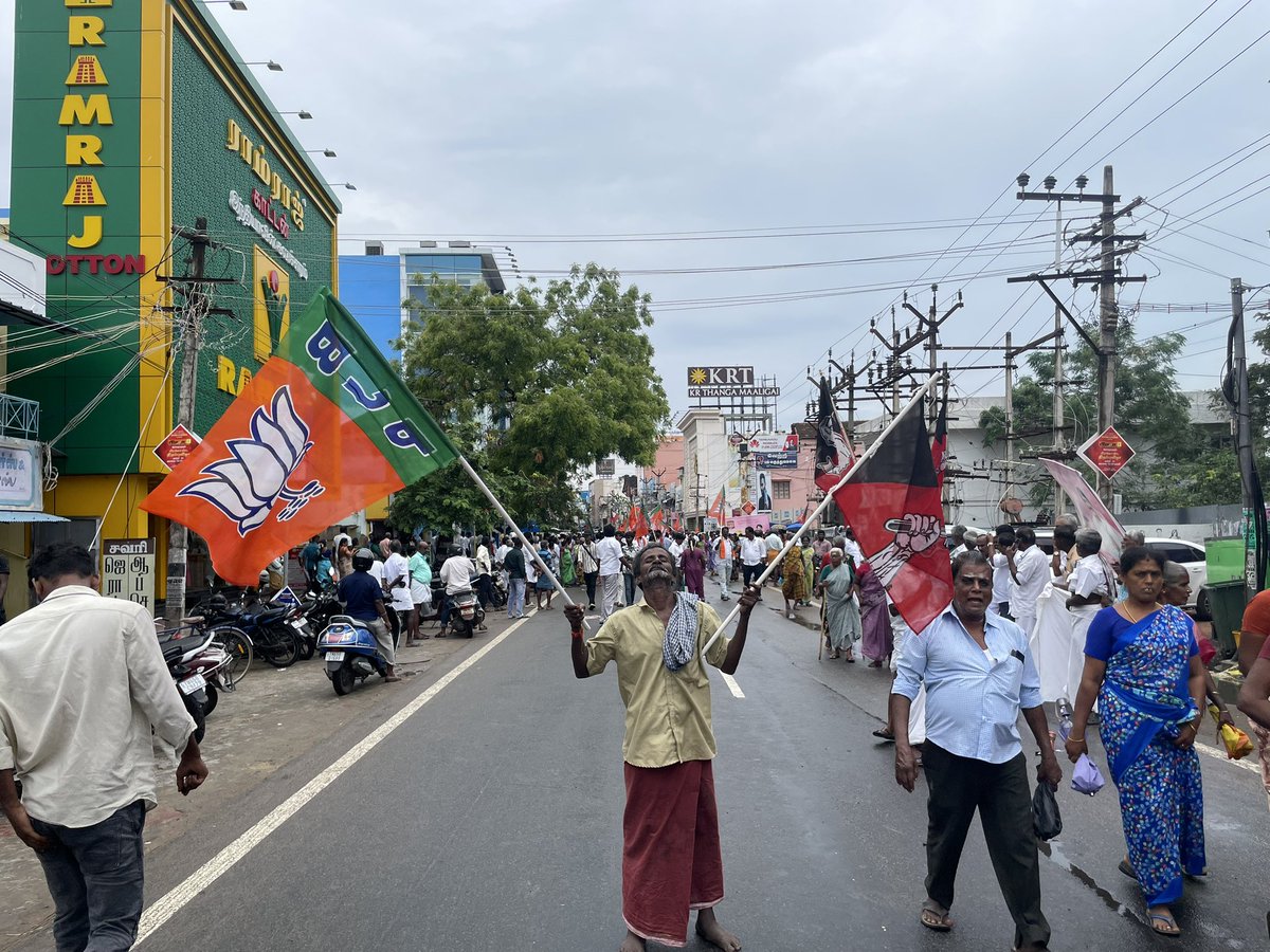 ShivRamSetu's tweet photo. (2/2) https://t.co/EF9CQv37Wa