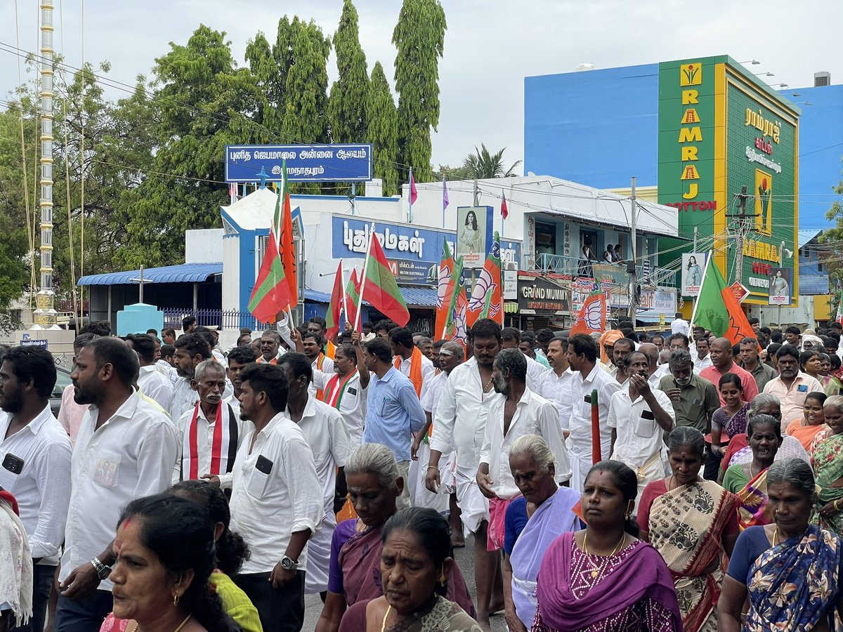ShivRamSetu's tweet photo. (2/2) https://t.co/EF9CQv37Wa