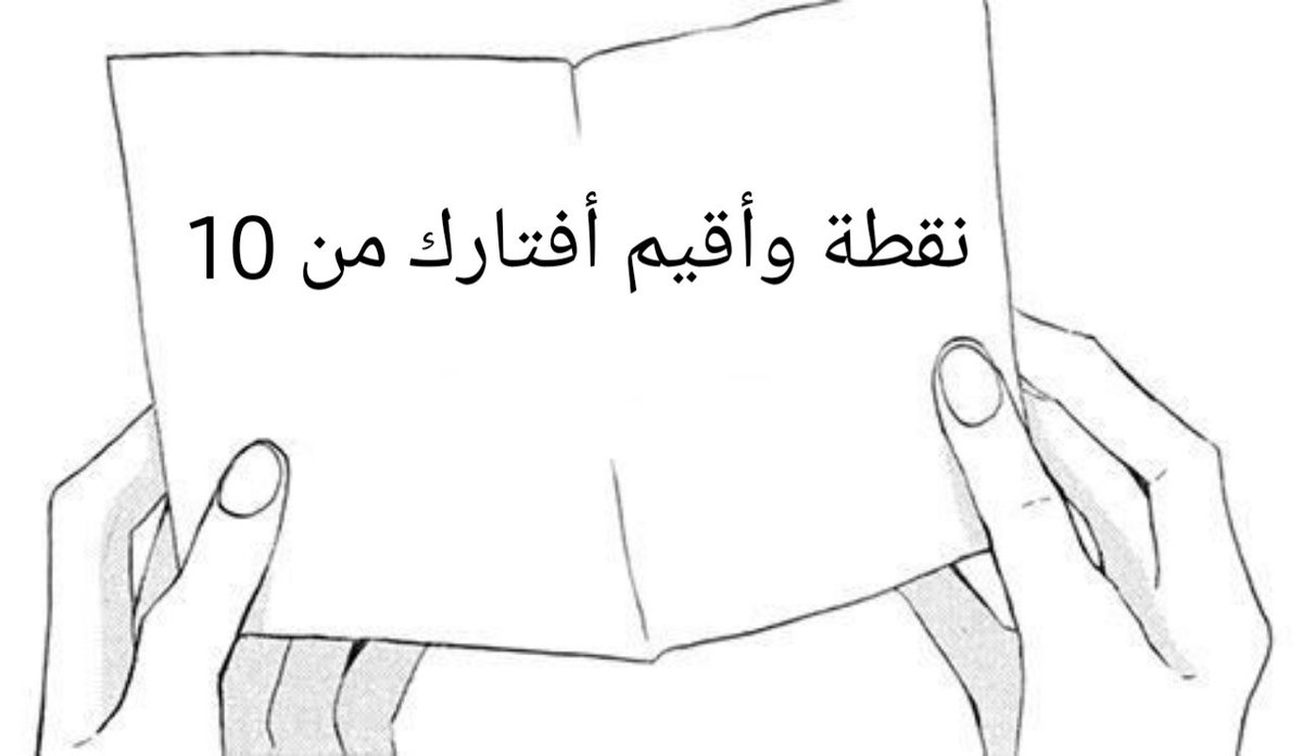 يوسف الزهراني tweet media