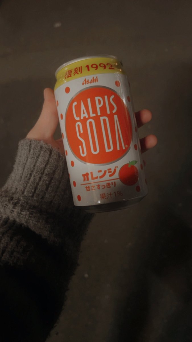 アキタコマチ tweet media