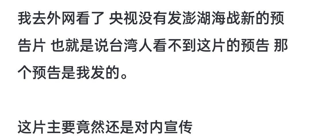 匀近坪-庆丰大帝 tweet media