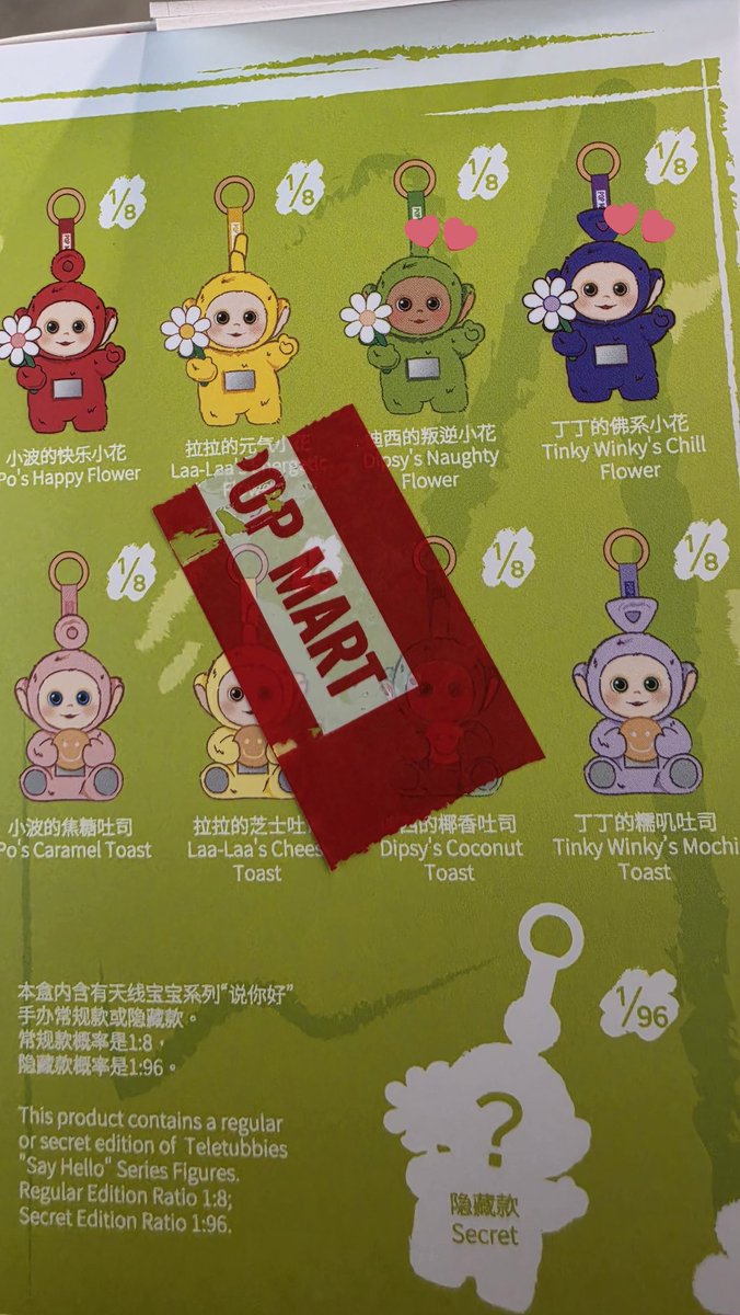 돈내놔 tweet media