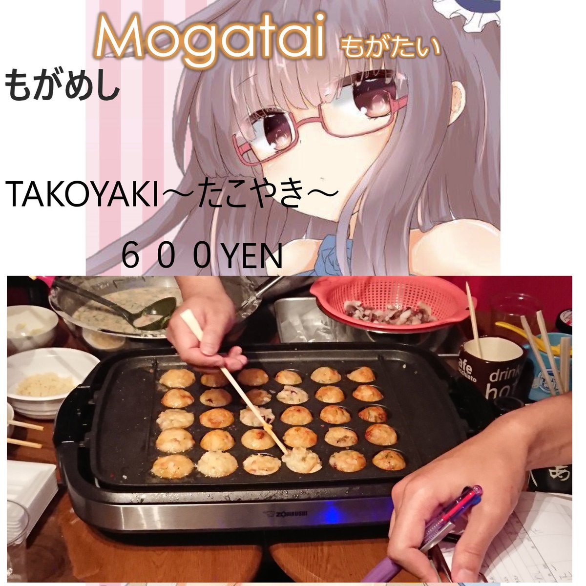 たつねこ*fam tweet media