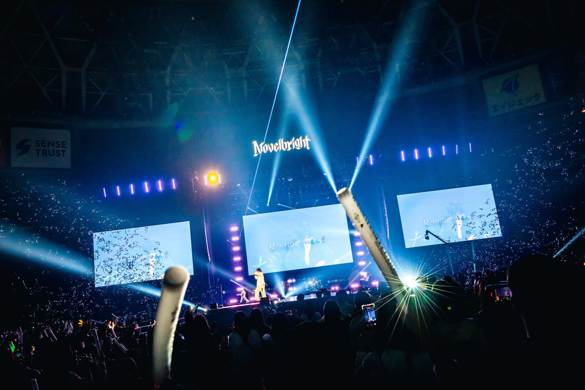 Novelbright tweet media