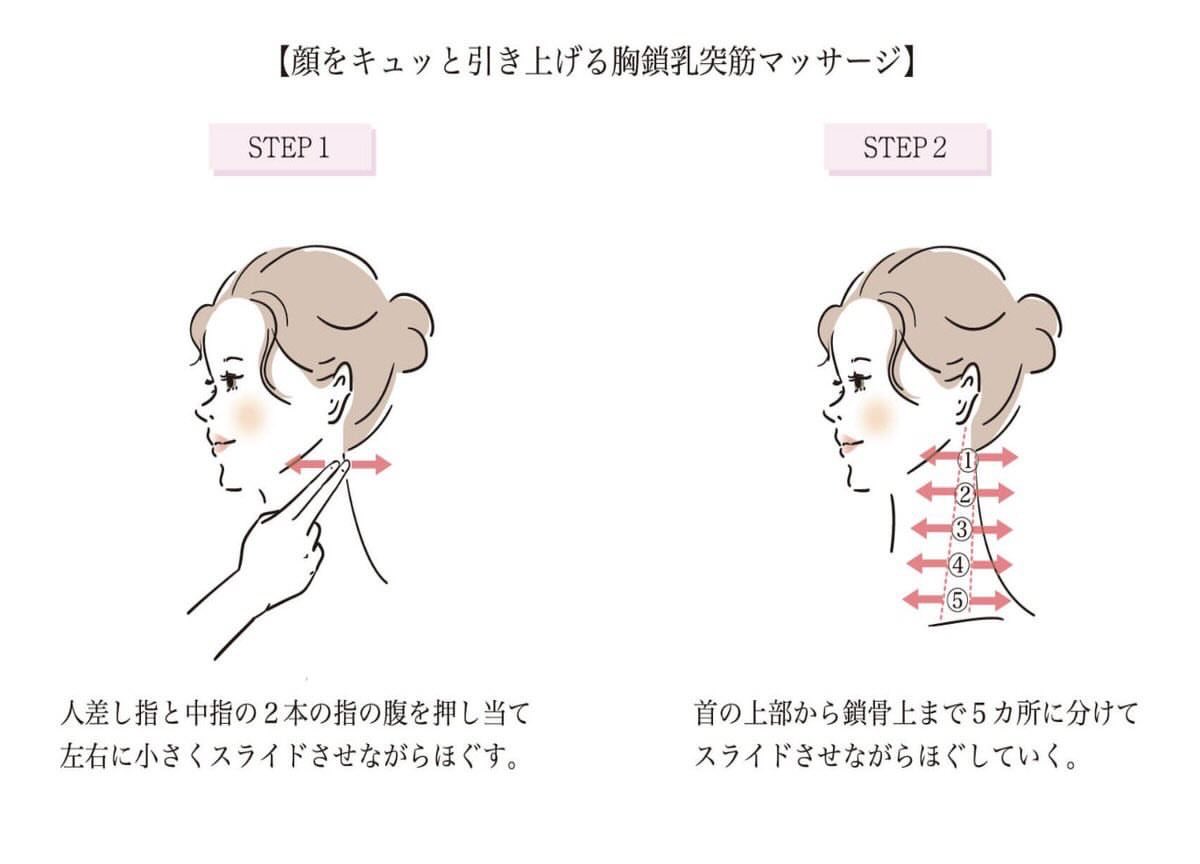 𝐑𝐔𝐀 tweet media