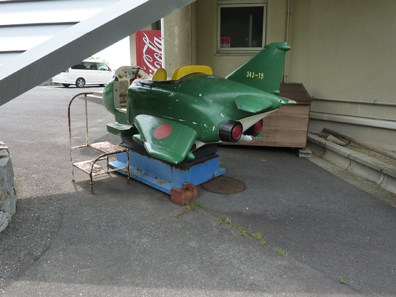 まいなす@C107水曜日う36a第11航空廠 tweet media