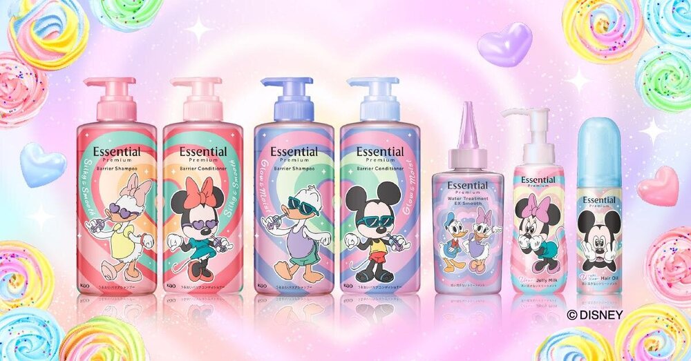 Fashion Press tweet media