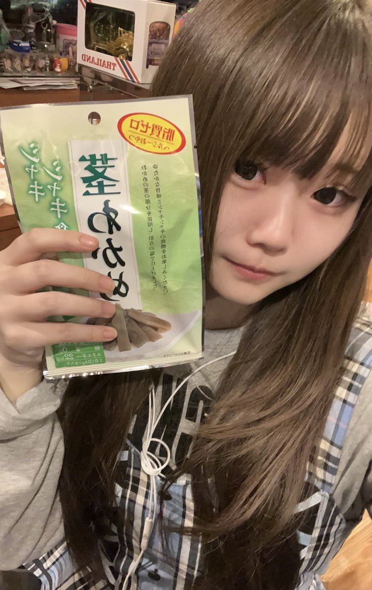 もも🍑 ギルド仙台国分町 コンカフェ tweet media