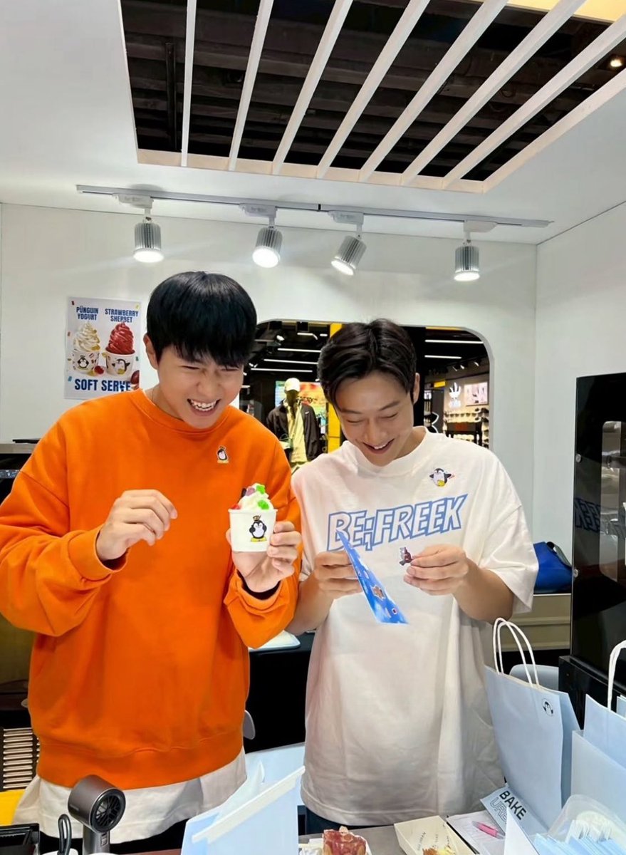 ppponddd 🍅 tweet media