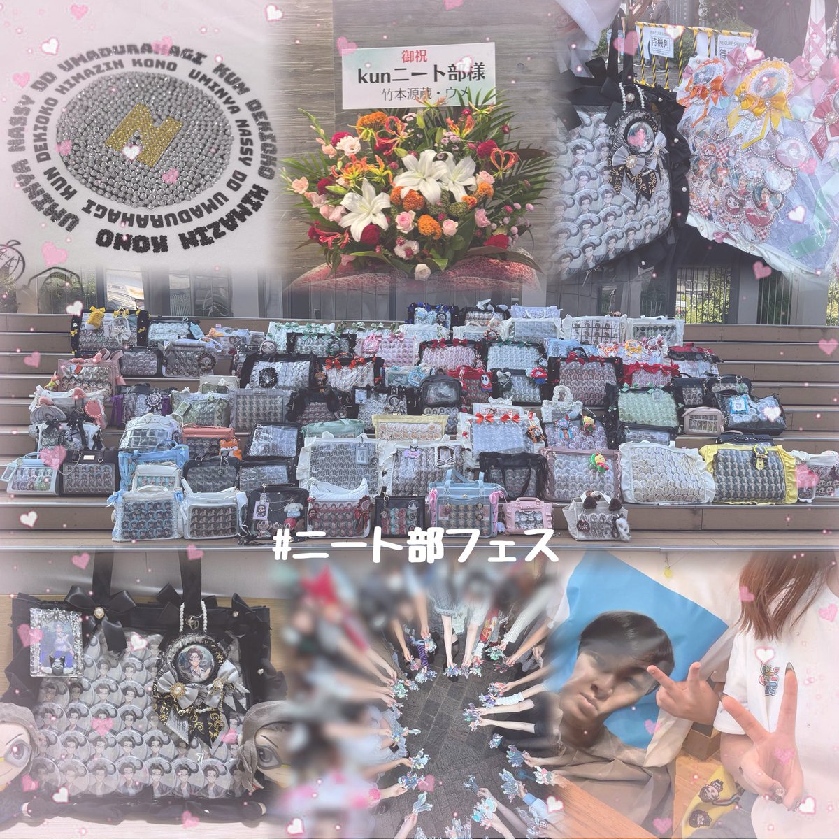 あうﾁｬﾝ tweet media