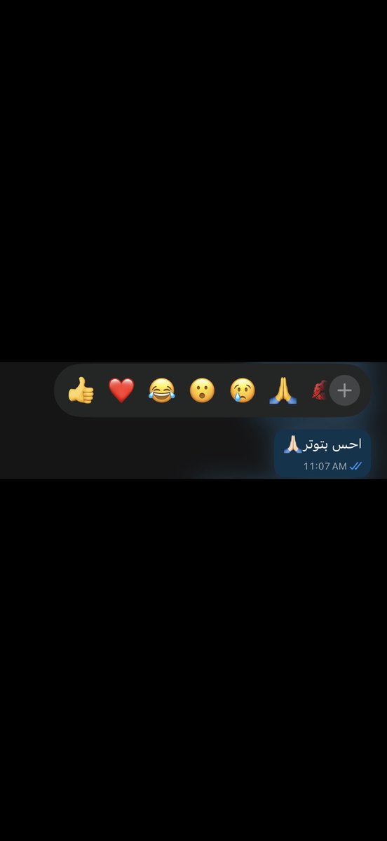 Shahad tweet media