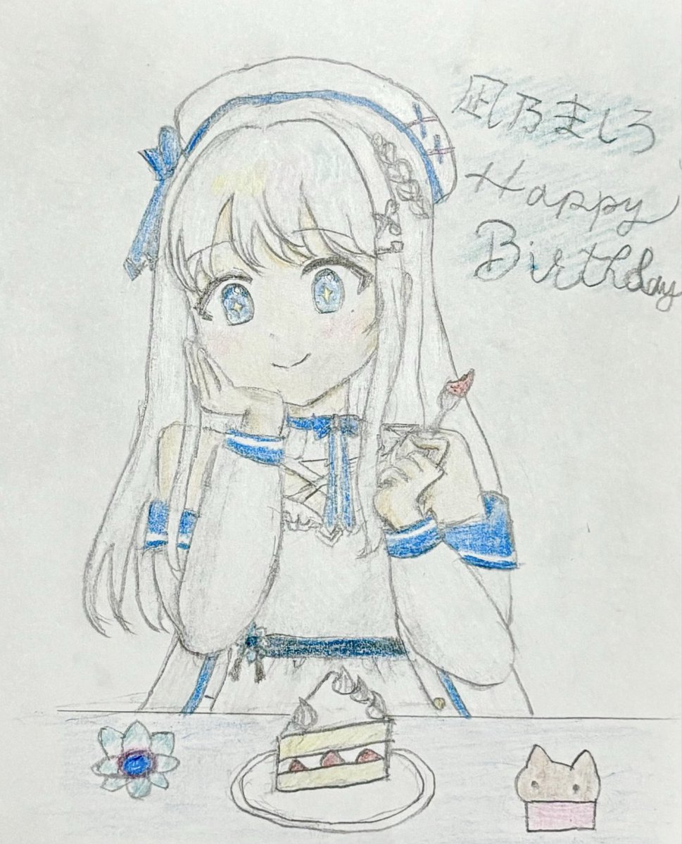 愛色🍽️ tweet media