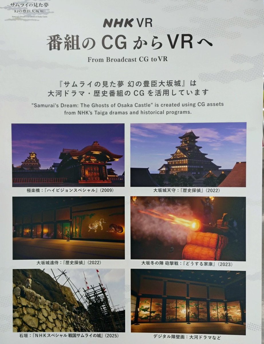 山里丸 tweet media