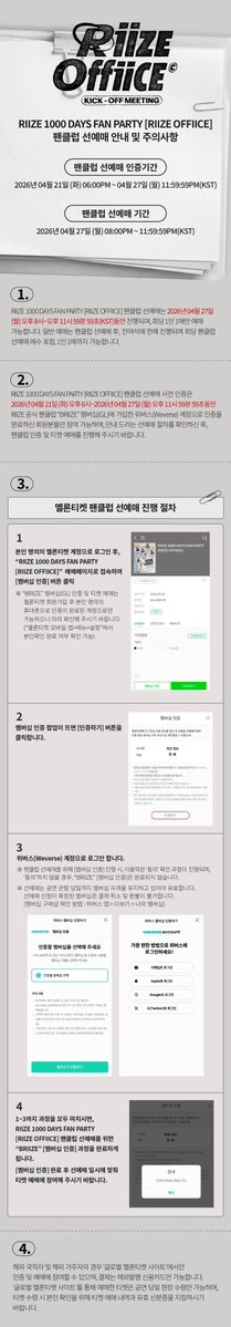 𝗺𝘆𝗼 ૮(⁔ ⸝⸝・〰・⸝⸝⁔)ა tweet media