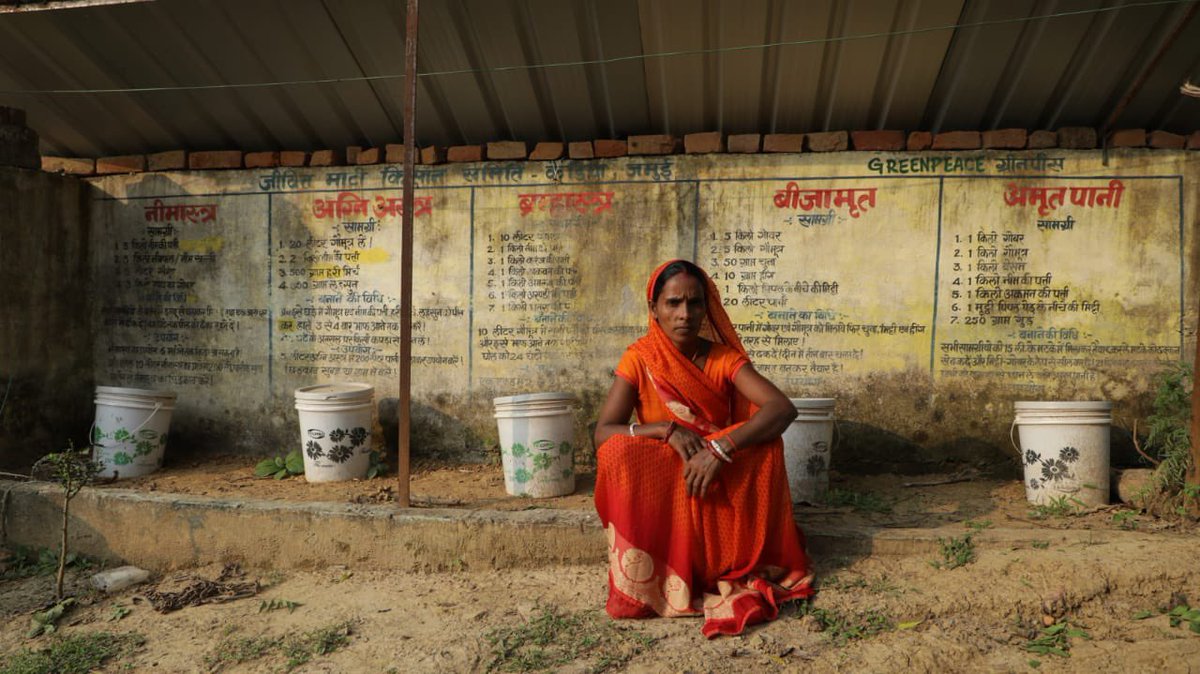 These black Sintex tanks are the biogas plant of Kedia village in Jamui, Bihar. 

Women of the village manage it and they cook food on clean biogas supplied from their own plant. I visited this village five years ago. 

We need decentralised clean energy security. #lpggascrisis