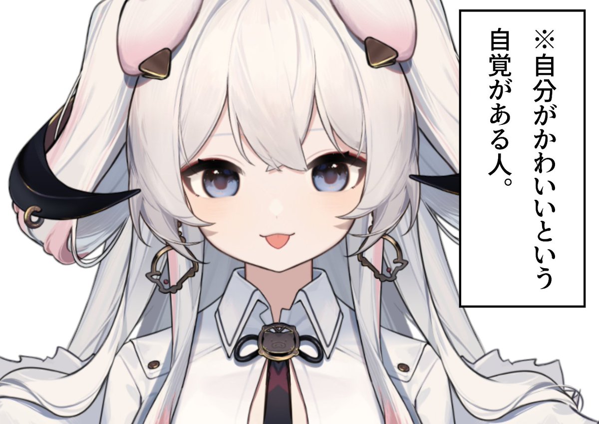 みぃ太軍 tweet media