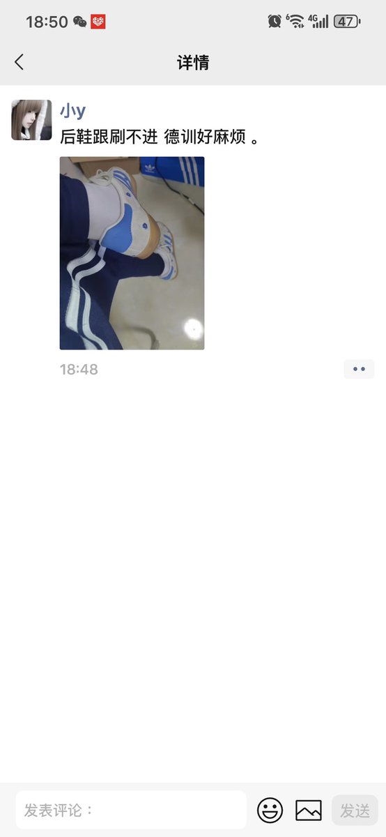 周周爱扫楼 tweet media