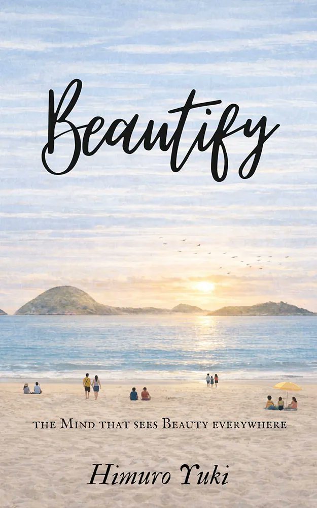 Beautify tweet media