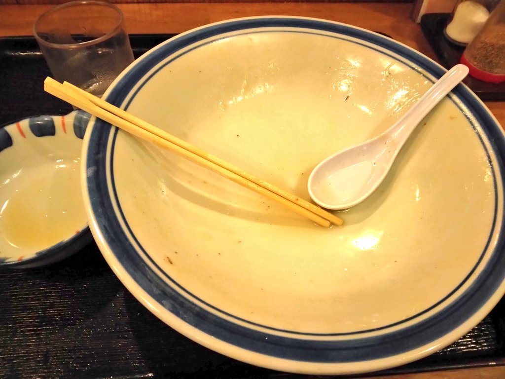 すだクマ tweet media