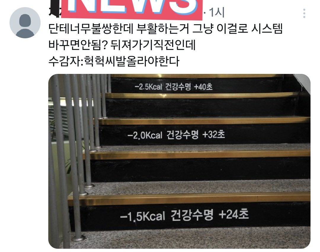 음해꾼 tweet media