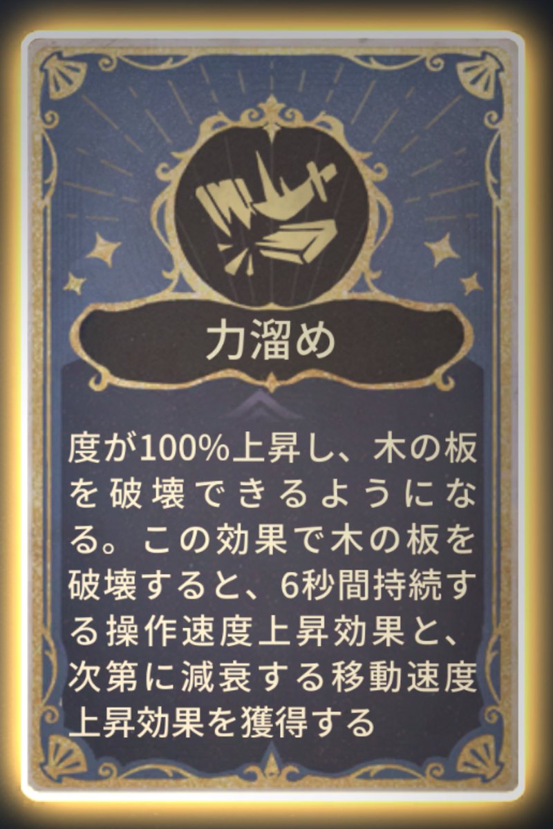 幽@ててご tweet media