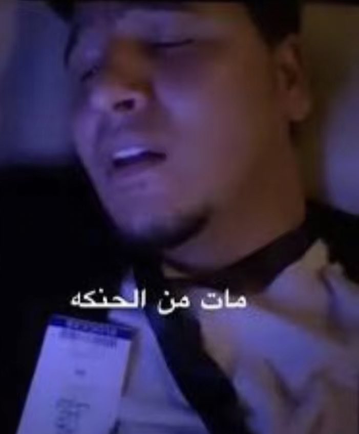 h_4jk6's tweet photo. @HadiJassim91980 @bt3 https://t.co/rRb1tNucdw