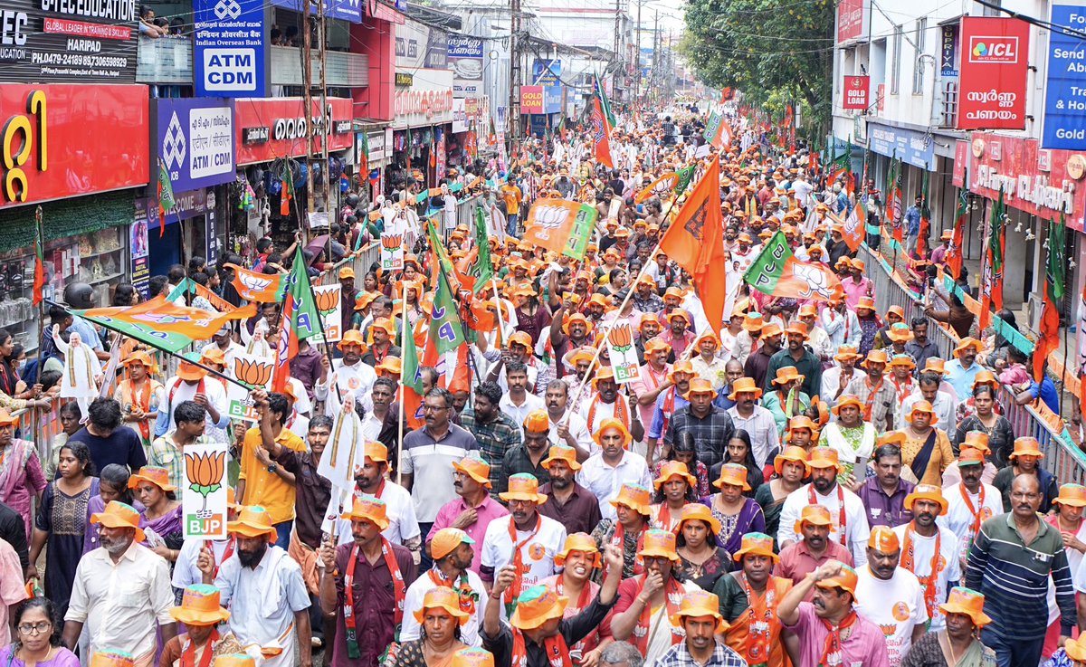 Amit Shah tweet media