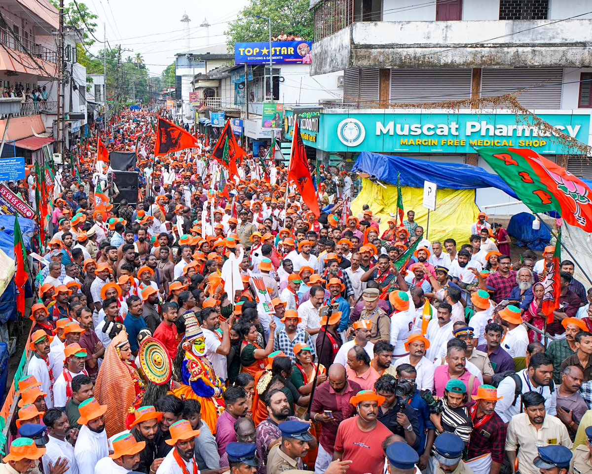 Amit Shah tweet media