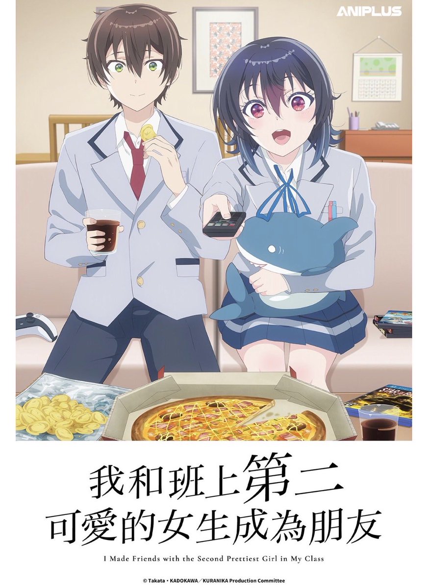 PopcornCine tweet media