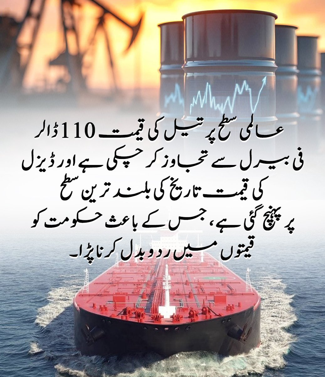 Priya 🦋 tweet media