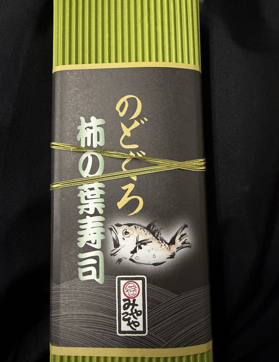 らっこ.D.Sea otter tweet media