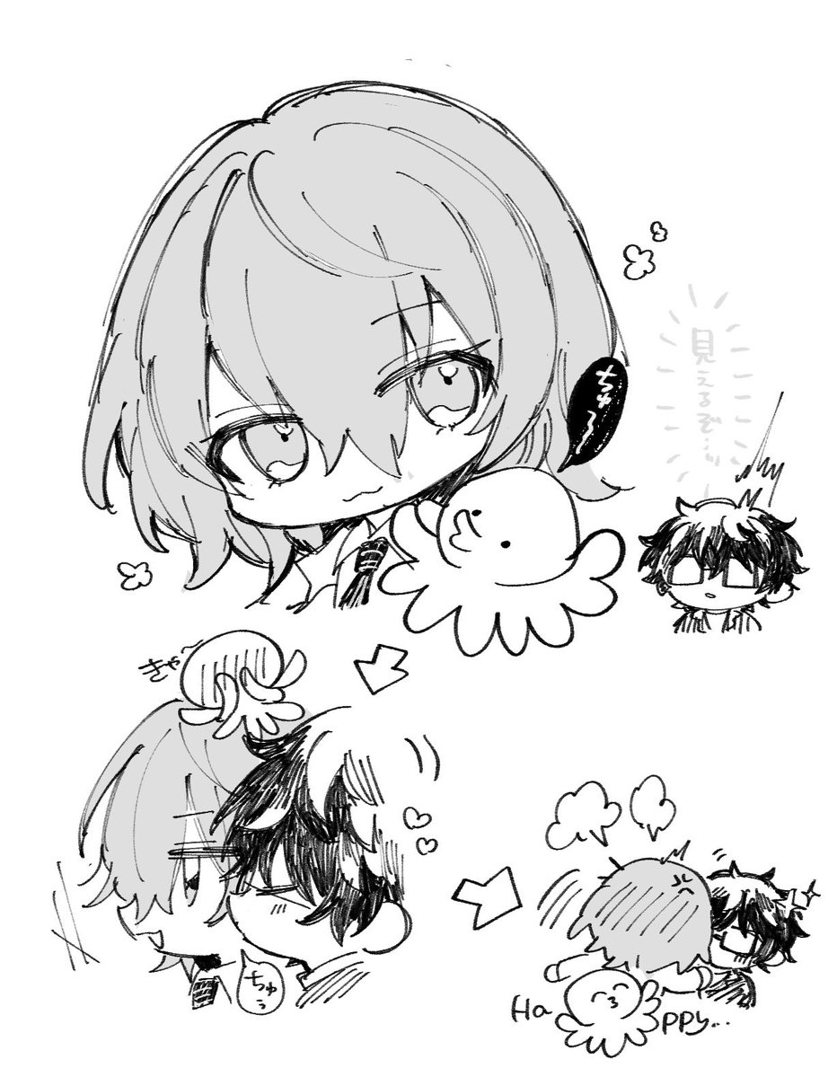 ふるの tweet media