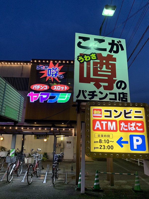 久兵衛 tweet media