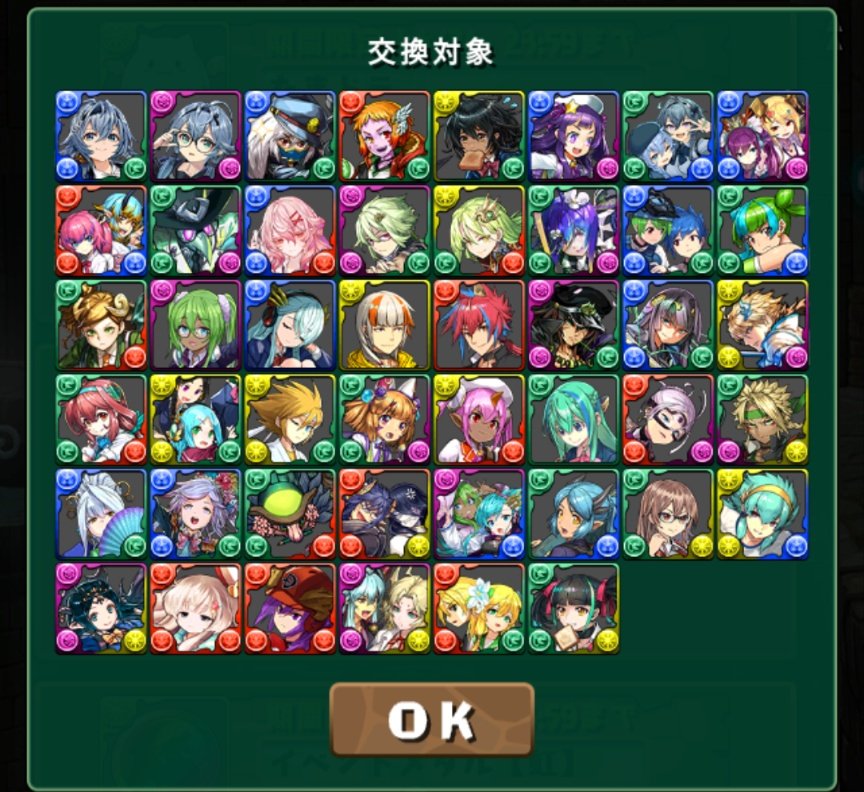 ターボー★ tweet media