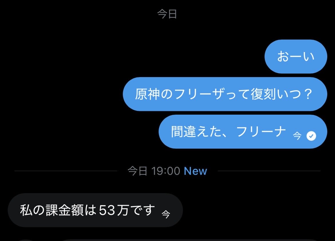 蛇ノ目@創作が好きな変人 tweet media