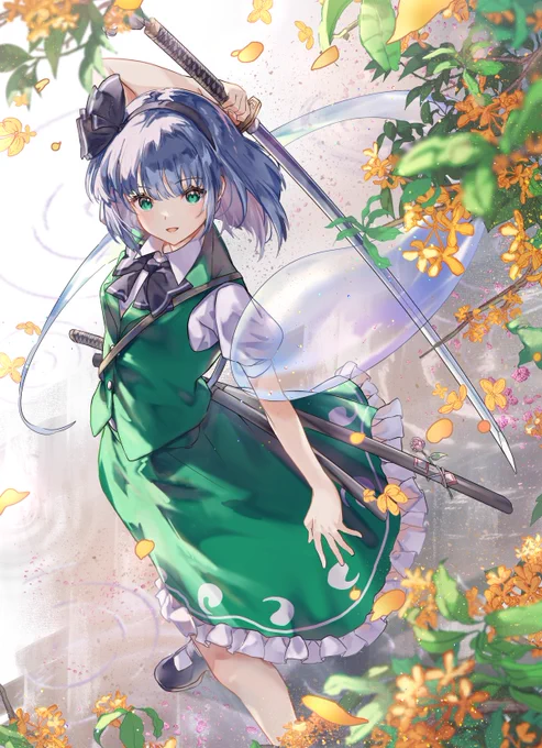 妖夢 #4月6日は妖夢の日
