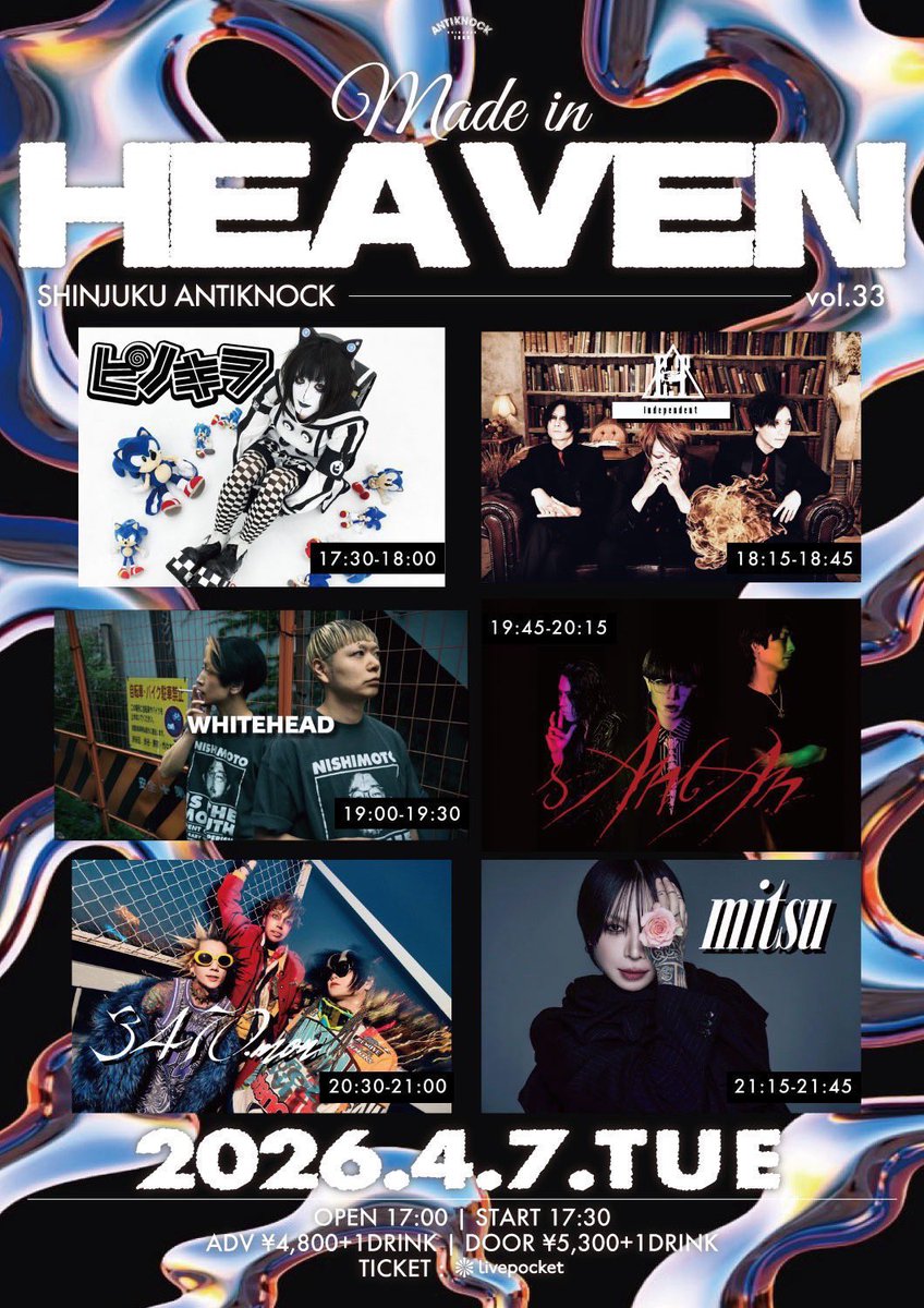 3470.mon Official tweet media