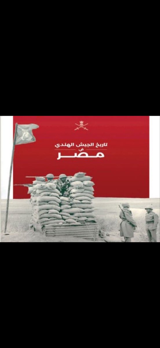 yazeed tweet media