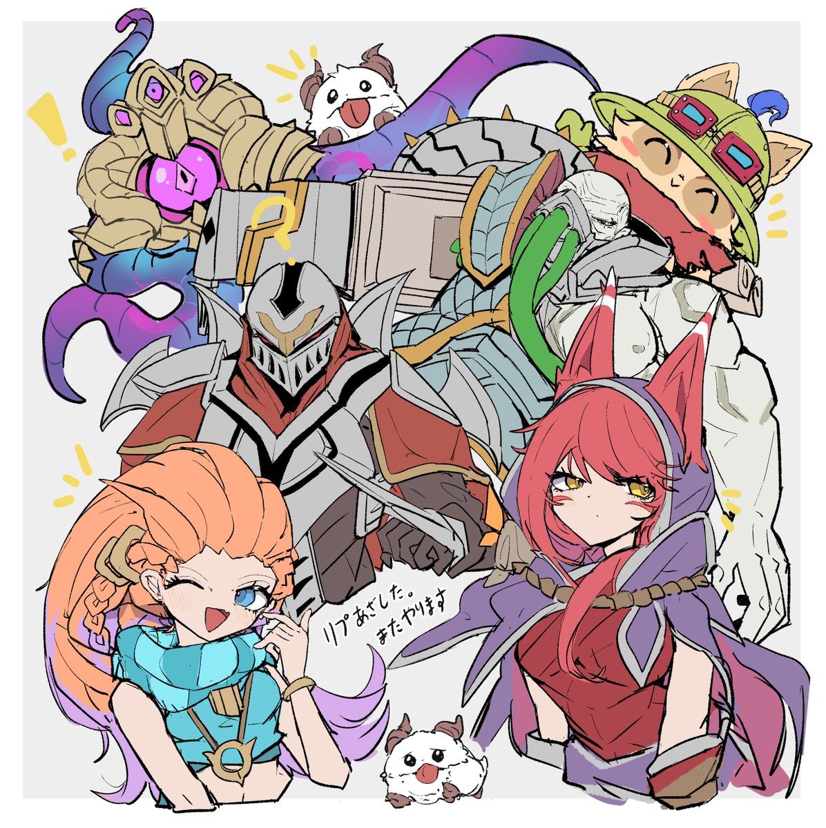 🎨もなかん@ろこぱ tweet media