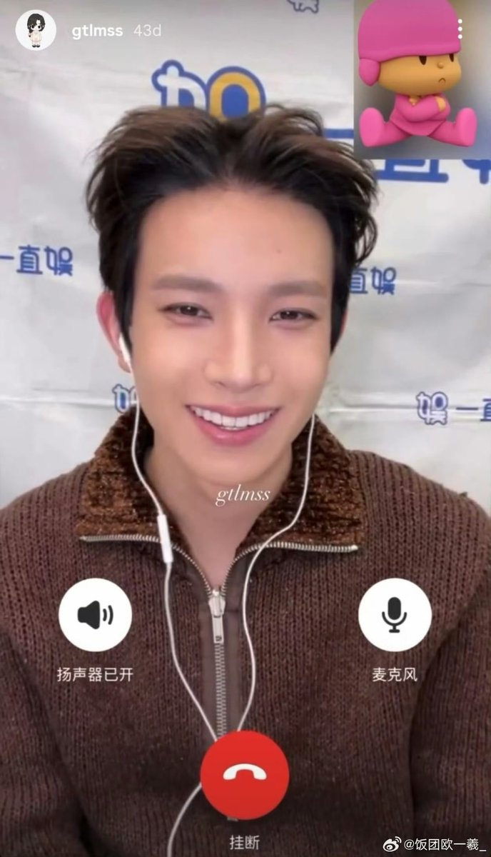 hsngpilled's tweet photo. HEESEUNG SMILE IM SO HAPPY https://t.co/QTEJvgSUg3