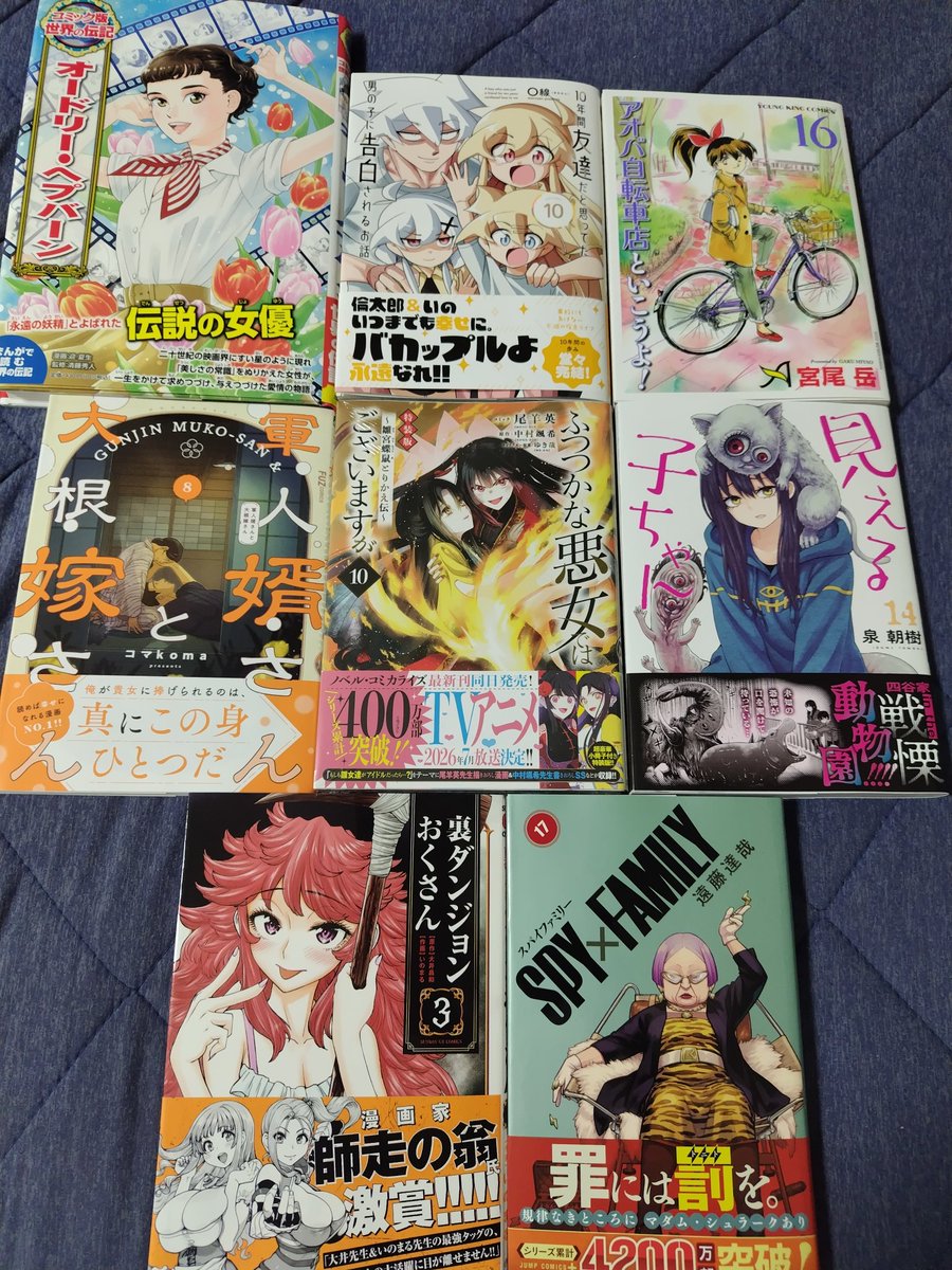 マルガク tweet media