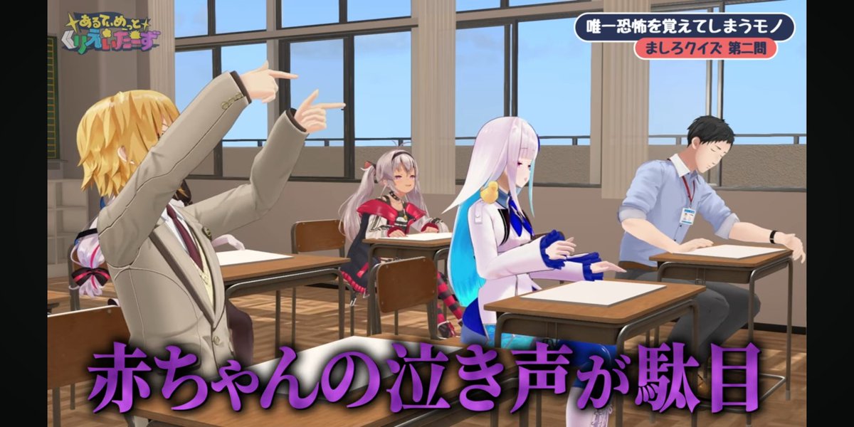 2233au's tweet photo. 「あー！それだー！」って思わず両手指差しする卯月コウに笑っちゃった https://t.co/umlOXfShzL